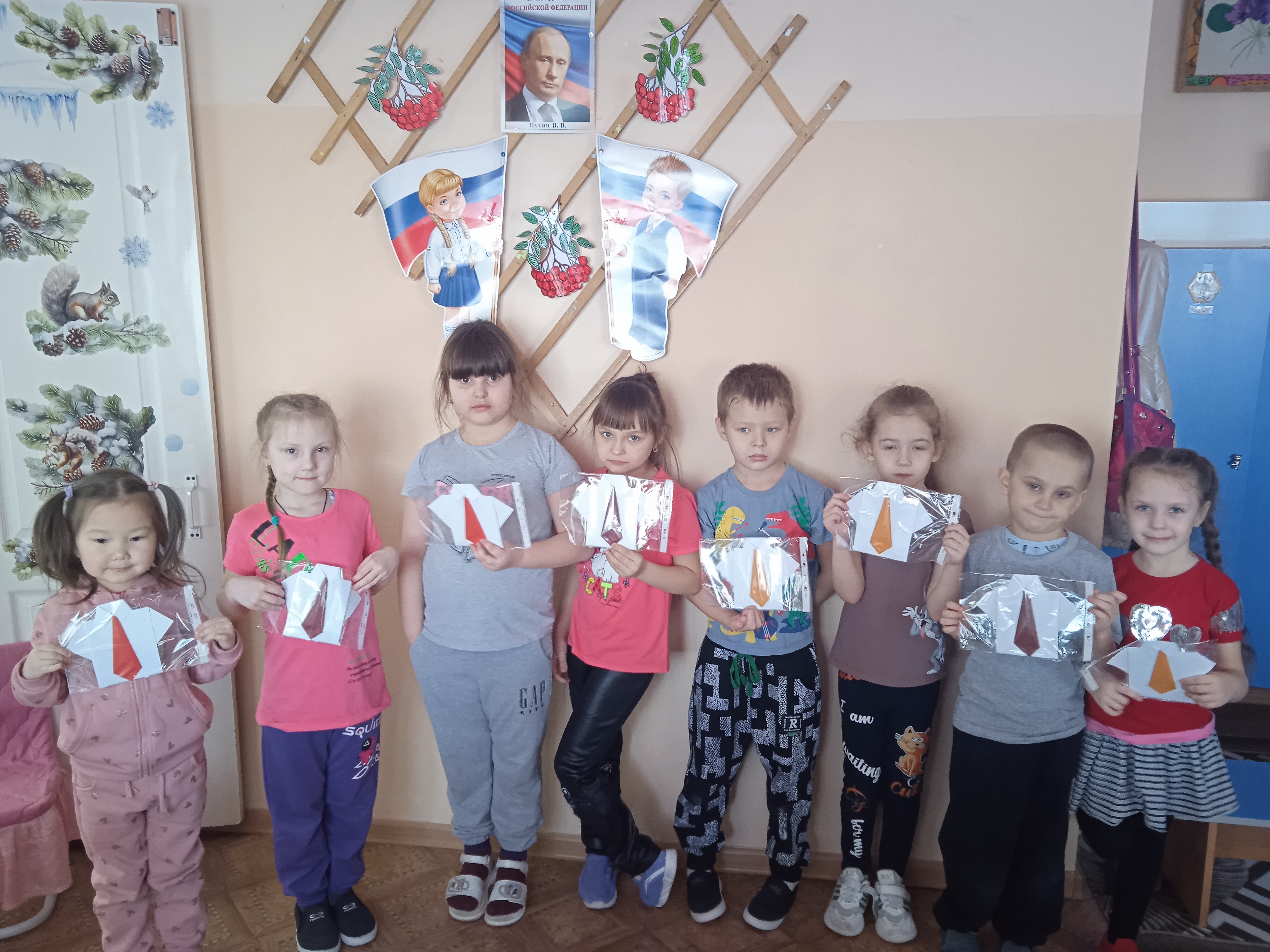 День защитника отечества.