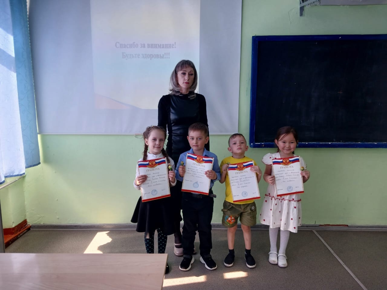 Научно - практическая конференция &amp;quot;Юные исследователи&amp;quot;.
