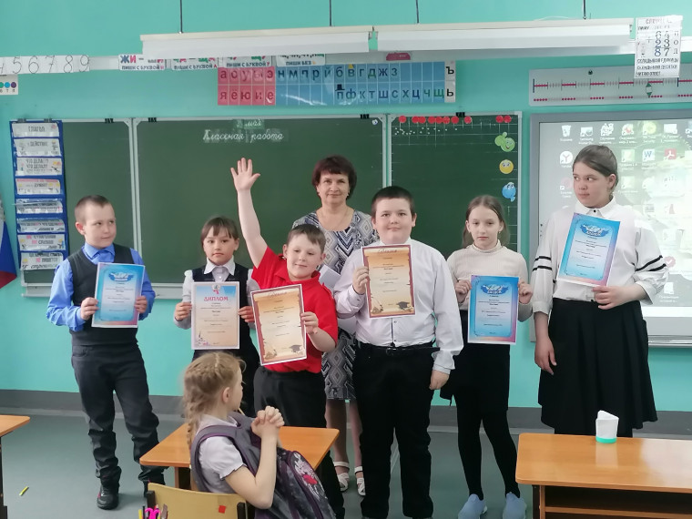 Школьная научно – практическая конференция в начальной школе.