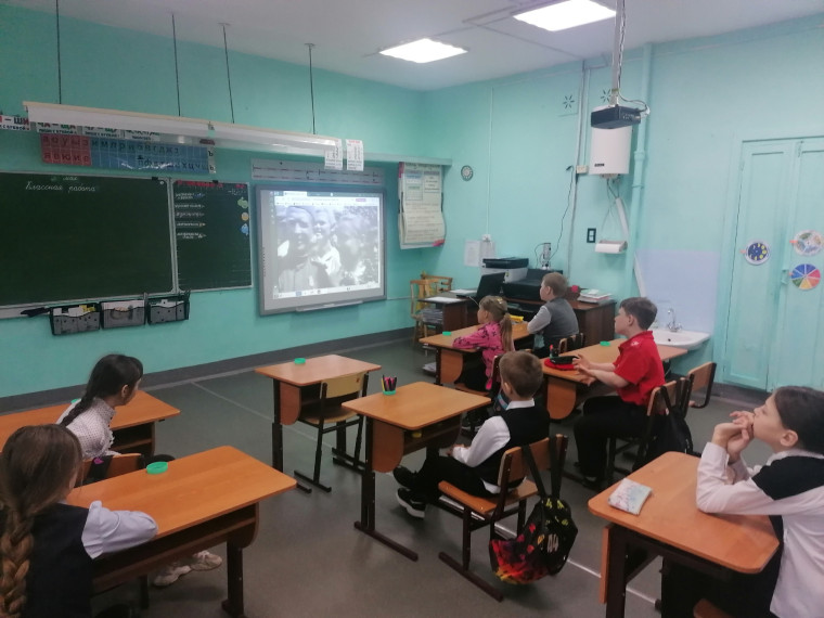 "День Победы".