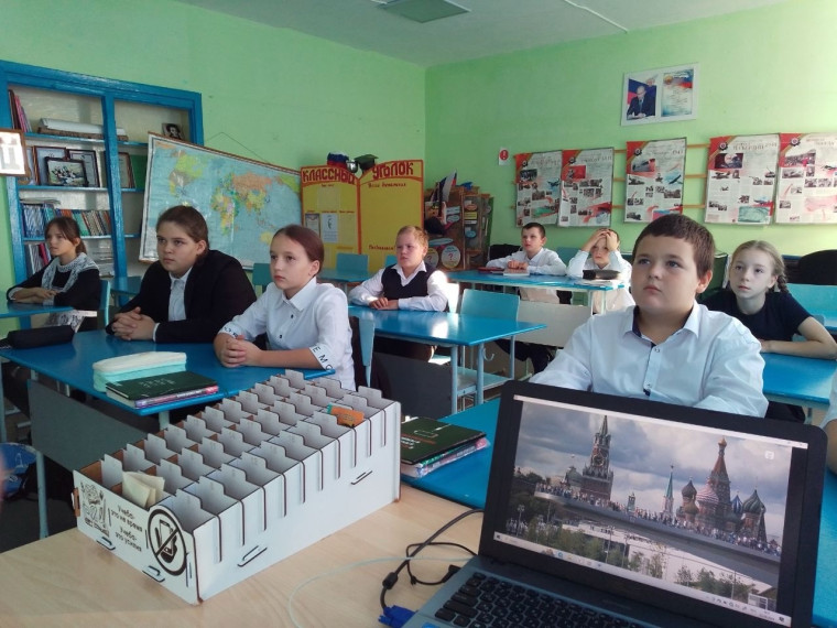 21 сентября - День зарождения российской государственности.