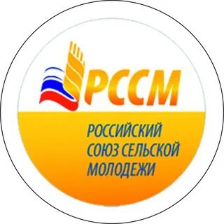 «Школьный агростартап».