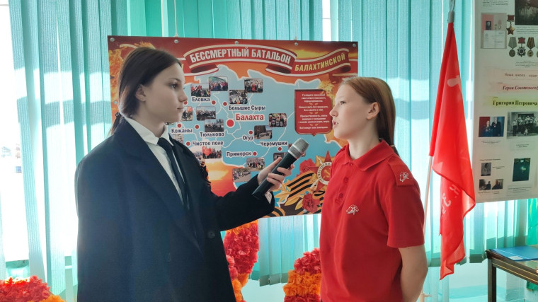 «Разговоры о важном».